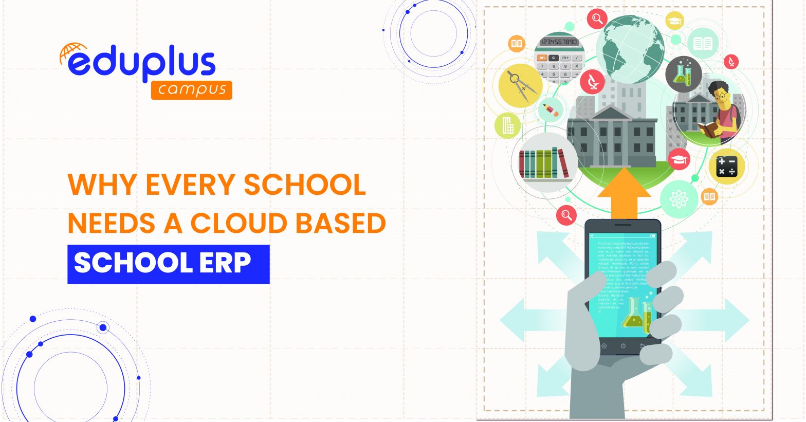 why-every-school-needs-a-cloud-based-school-erp