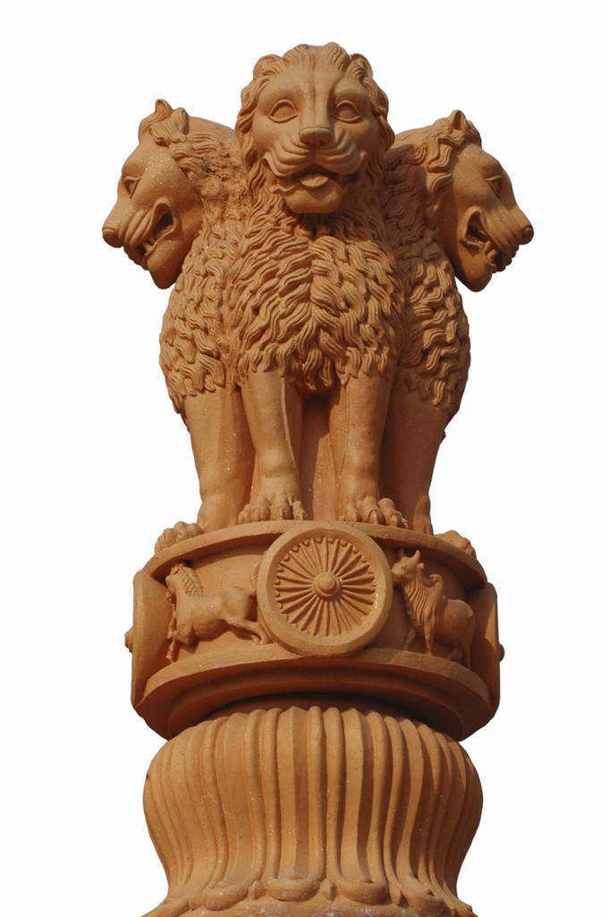 National-Emblem-Lion-Capital-of-Ashoka